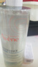 雅漾（Avene）恒润柔肤保湿水400ML大宝水敏肌补水舒缓爽肤水护肤水中秋礼物 实拍图