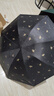天堂 防紫外线晴雨伞三折黑胶防晒太阳伞遮阳伞57*8骨 银杏黑色 实拍图