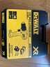 得伟（DEWALT）12V锂电电钻起子电动螺丝刀两电一充套装DCD700DK2-A9 实拍图