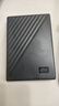 西部数据（WD）5TB 移动硬盘 USB3.0 My Passport随行版2.5英寸 黑 机械硬盘 笔记本电脑外接 大容量加密存储 实拍图