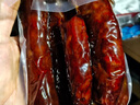 杨大爷烟熏川味麻辣9分瘦四川腊肠醇瘦香肠1斤装500g 需蒸煮加热即食 实拍图