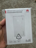 华为(国家3C认证)充电宝66W超级快充12000毫安移动电源可上飞机充电宝适用手机笔记本电脑手表平板等 华为双向66W超级快充移动电源-白色P0001 实拍图