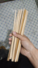 千年恋木 天然楠竹筷无漆无蜡原竹家用筷子餐具定制logo刻字批发酒店餐厅 【20双】无刻字27cm 实拍图