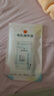 新贝 储奶袋小容量 一次性存奶袋可冷冻 加厚防漏100ml*60片装9108-3 实拍图