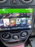 超特力CX20悦翔V3V5欧诺原车专用中控车机大屏车载导航倒车影像一体机 大屏主机+高清倒车 32G专车专用 实拍图