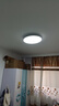 惠普精工三防吸顶灯led超薄简约阳台卧室厨卫过道灯具47CM三色 实拍图