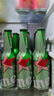 喜力经典铝瓶330ml*24瓶整箱装 喜力啤酒Heineken 婚宴用酒送礼 实拍图