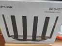 普联（TP-LINK）大道路由器7DR6430 BE6400 5G WiFi7千兆双频家用高速穿墙 2.4G wifi6无线 2.5G网口 游戏加速 实拍图