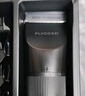 飞科(FLYCO)电动理发器FC5908成人儿童婴儿电推剪家用剃头神器自理发器理发推子配理发工具生日礼物 实拍图