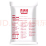 香满园 面粉 中筋粉 家用优质特精小麦粉 20斤 包子饺子馒头饼手擀面 实拍图
