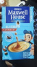 麦斯威尔（Maxwell House）经典原味速溶咖啡粉13g*7条 三合一冲饮 奶咖 0反式脂肪 固体饮料 实拍图