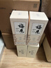 梅见 双梅混调 杨梅风味青梅酒 750ml*6瓶 12度果酒 新老版本随机发 实拍图