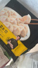 锋味派黑猪肉芹菜水饺216g/12个纯手工速冻饺子馄饨煎饺蒸饺儿童早餐 实拍图