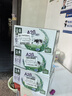 伊利金典纯牛奶整箱 200ml*12盒 3.6g乳蛋白 原生高钙 礼盒装 实拍图