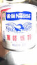 雀巢（Nestle）三花植脂淡奶410g 港式奶茶咖啡伴侣 火锅汤底甜品点心烘焙原料 实拍图
