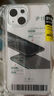 苹果16promax手机壳透明适用iPhone15保护套14plus/13/12/11防刮防摔透明壳全包XS/7/8 【透明防摔】不易发黄 苹果15Pro 实拍图