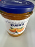 ZUEGG德国进口 嘉丽果肉果酱 橙子果酱瓶装 冰淇淋面包搭档 330g 实拍图
