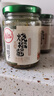 川娃子辣椒酱 下饭菜拌饭拌面酱 剁椒蒜蓉辣酱 炭烧风味烧椒酱230g 实拍图