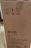 美的（Midea）净水器机家用厨房下式直净饮机自来水前置过超滤器机华凌 MU151-4 实拍图