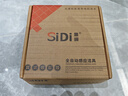 思缔（SIDI）陶瓷一体化全自动感应小便器厕所小便池感应器小便斗感应冲水器阀 经济款 直流供电 实拍图