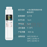 KARCHER净水器家用净水机厨下陶氏RO膜反渗透过滤器0阻垢剂饮水机德国卡赫滤芯1号3号直饮机净饮机一体机 WPCRO-H系列1号PP+ACF滤芯 实拍图