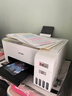 爱普生（EPSON）墨仓式 L3251彩色打印机 微信打印/无线连接 家用打印优选（打印、复印、扫描、AI学习打印机） 实拍图