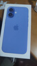 Apple/苹果 iPhone 16（A3288）256GB 群青色 支持移动联通电信5G 双卡双待手机 实拍图