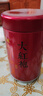福茗源茶叶 大红袍乌龙茶【首件28块买2件=发3罐】2025新茶浓香罐装100g 实拍图