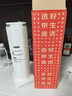 京东京造净水器家用净水机滤芯  PCR复合滤芯 自主换芯 适用京东京造1200G净水器【PJ】 实拍图