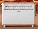 美的（Midea）【大白】电热取暖器/电暖器/电暖气家用/浴室暖风机/节能轻音/电热取暖炉烤火炉欧式快热炉HDY20K 实拍图