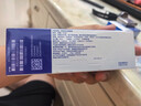 海昌睛靓美日透明近视隐形眼镜日抛30片高清透水润透气零触感抗uv 350度 实拍图