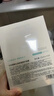 优时颜（UNISKIN）新沁润舒缓小水泵面膜保湿滋润修护25ml*30片生日情人节礼物 实拍图