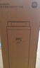 米家小米净水器复合滤芯PPC3 白色 适用于小米H800G、H800GPro、米家800G F3-PPC 实拍图