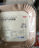 京东京造 空气炸锅专用纸 方形烤箱垫纸硅油纸 适用5L以上炸锅【100只】 实拍图