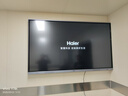 海尔（Haier）86英寸会议平板一体机触摸屏4K视频会议投屏多媒体教学培训办公企业商用电视H86M21A 实拍图