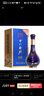 十八酒坊衡水老白干 醇柔典范8酒 老白干香型白酒39度 480ml*4瓶 整箱送礼 实拍图