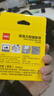 得力（deli）强力纳米胶带防风无痕米字贴窗双面胶 50mm*3m 升级防尘泡壳 对联专用 水洗可重复使用 1卷 33602 实拍图