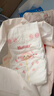 好奇（Huggies）铂金装小桃裤纸尿裤M144片(6-11kg)中号尿不湿【透爽散热】 实拍图