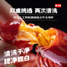 海底捞蒜蓉小龙虾3斤量贩装 2025年新虾 均级3-5钱 净虾2斤整虾加热即食 实拍图