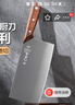 十八子作 厨房刀具斩切两用切菜刀切片刀切肉女士专用 阳江十八子菜刀家用 男主斩切刀【SL2361-AB】 实拍图