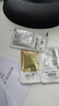 希思黎（Sisley）酵素抛光面膜Sachet 1g 保湿抛光护肤品体验装 实拍图