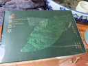 七春绿茶茶叶小罐品鉴茶江苏碧螺春+信阳毛尖+龙井茶叶组合45g口粮茶 实拍图