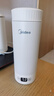 美的（Midea）电热水杯加热电热水壶保温烧水杯 350ml迷你便携式旅行出差 智能恒温 316L不锈钢无异味MK-DB35X22 实拍图