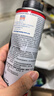 力魔（LIQUI MOLY）德国原装进口 发动机润滑剂 二硫化钼抗磨剂 机油精 200ml 20685 实拍图