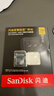 闪迪（SanDisk）128GB TF(MicroSD)内存卡 4K极速金卡A2 V30 U3行车记录仪 运动相机无人机 监控存储卡 读190MB/s 实拍图