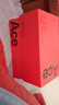 一加 Ace 5 16GB+512GB 天青瓷-陶瓷特别版 国家补贴 第三代骁龙 8 风驰游戏内核 oppo游戏智能5G手机 实拍图