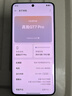 realme【国家补贴】真我GT7 Pro 16+512光域白 骁龙8至尊版 6500mAh大电池 三星OLED屏 智能AI手机 实拍图