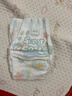 帮宝适【超薄透气】清新帮透氧Pro新生儿婴儿纸尿裤尿不湿尿片尿布M54 实拍图