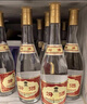 汾酒 黄盖玻汾 清香型高度白酒 53度 475mL*12瓶 整箱装 实拍图