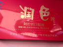 固本堂人参阿胶补气血口服液30支补气血女人贫血阿胶浆补铁女补气养血 实拍图